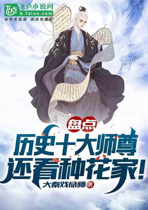 内蒙古自治区总工会在巴彦淖尔市开展主题宣讲和送温暖慰问活动