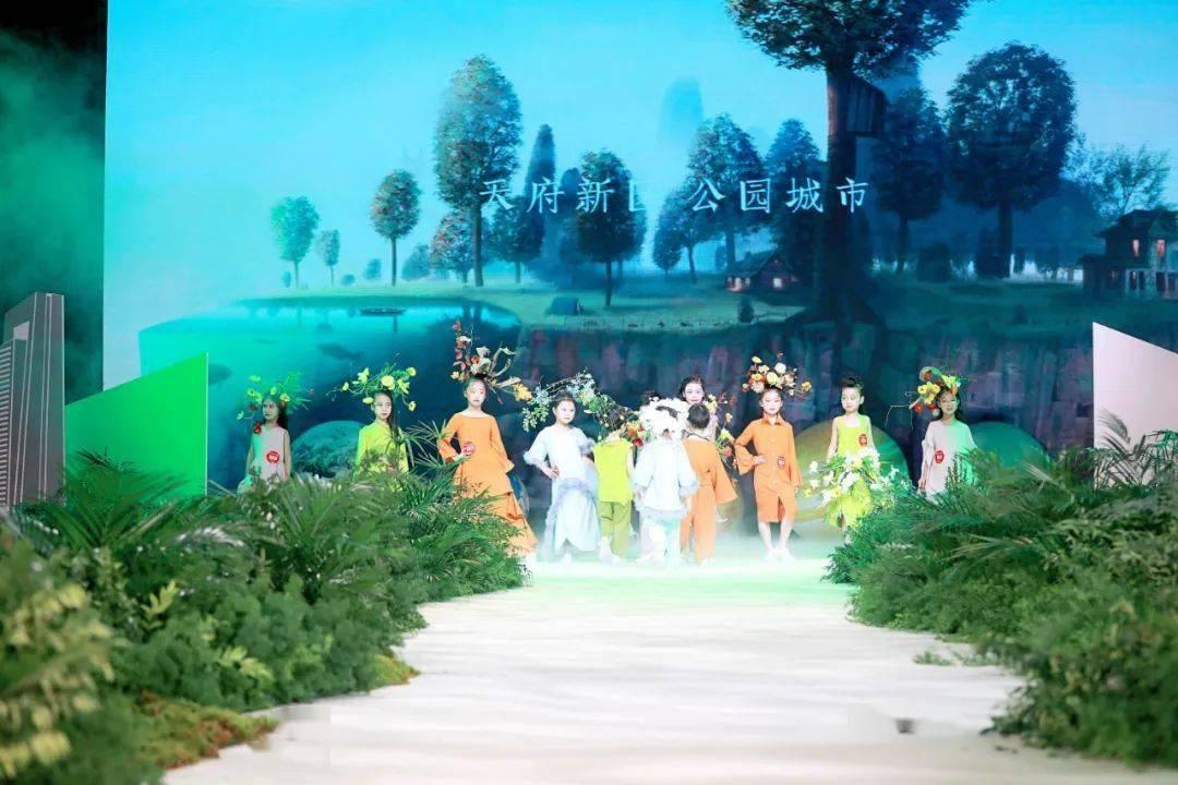 易币付游戏画面
